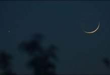 Suparco Forecasts Ramadan, Eid ul Fitr Dates moon - The News Today - TNT