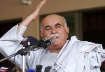 Presidential election process begins; SIC fields Mehmood Achakzai as candidate Achakzai - The News Today - TNT