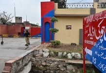 Restrictions imposed on Adiala Jail meetings not aimed at Imran Khan: Punjab govt Adiala - The News Today - TNT