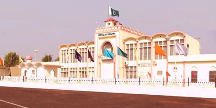 Adiala Jail Adiala Jail - The News Today - TNT