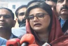 Shandana will have to prove her claims, baseless allegations won’t be tolerated: Azma Bokhari Azma - The News Today - TNT