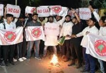 AASU launches protest against CAA; Threatens not accept ;aw CAA - The News Today - TNT