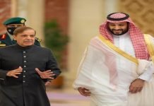 KSA to continue extending unfaltering support to Pakistan: MBS MBS - The News Today - TNT