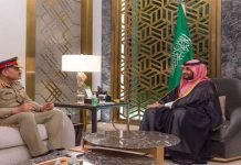 COAS Gen Asim Munir meets Saudi Crown Prince Muhammad bin Salman MBS Asim - The News Today - TNT