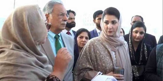 Maryam - The News Today - TNT