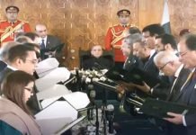 President Zardari administers oath to 19-member federal cabinet Oath - The News Today - TNT