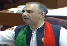 Omar Ayub demands release of PTI’s political detainees Omar - The News Today - TNT
