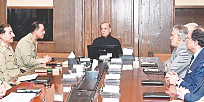 PM - The News Today - TNT