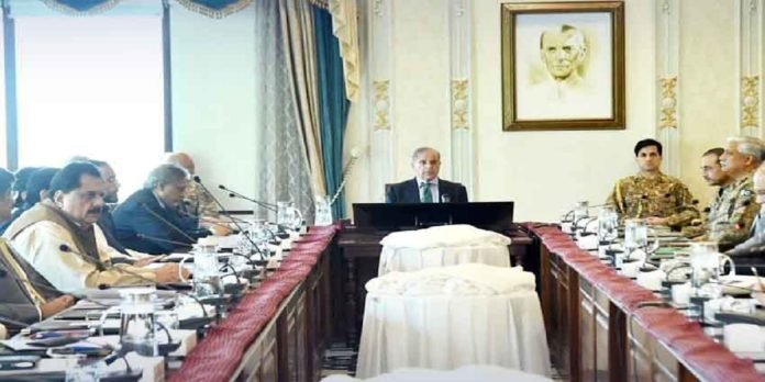 PM PM - The News Today - TNT