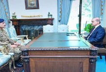 Premier, COAS discuss national security, military operations, foreign ties PM COAS - The News Today - TNT