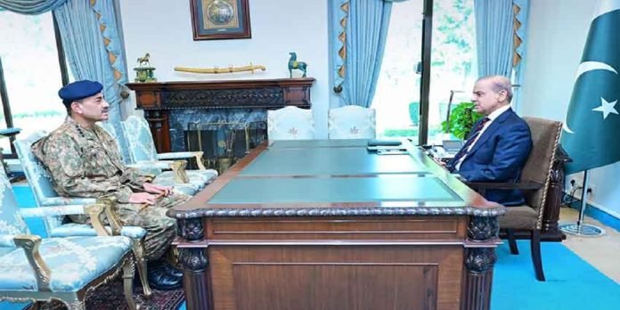 PM COAS PM COAS - The News Today - TNT