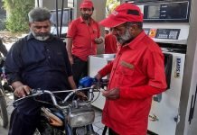 Upward trends in int’l market may push petrol price on April 16 Petrol - The News Today - TNT