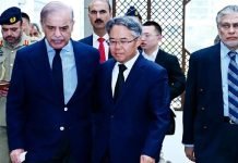 Shangla Terror Attack: China demands thorough probe; seeks perpetrators’ prosecution Shangla - The News Today - TNT