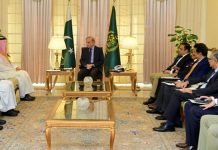Pak Premier, Saudi Fund delegation discuss ongoing development projects Shehbaz - The News Today - TNT