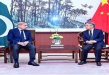 Premier Shehbaz expresses resolve to protect Chinese, CPEC in Pakistan Shehbaz - The News Today - TNT