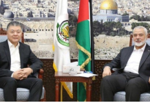 Resolving Israeli-Palestinian conflict: Palestinians May Be More Accommodating Than Israelis Chinese FM's meeting with Hamas Leader The News Today The News Today-TNT