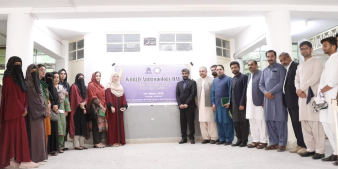 World Anthropology Day Seminar The News Today -TNT