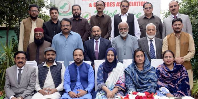 All Pakistan Private Schools Association The News Today The News Today-TNT