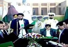 Governor Kamran Tessori administers oath to 9-member Sindh cabinet oath - The News Today - TNT