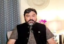 Controversial YouTuber Adil Raja seeks NRO amid legal defeat Adil - The News Today - TNT