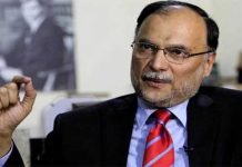 Faizabad agreement was shown to Abbasi after signing, says Ahsan Iqbal Ahsan - The News Today - TNT