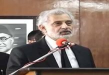 Received no complaint of interference in judiciary since assuming charge as CJP: Faez Isa CJP - The News Today - TNT