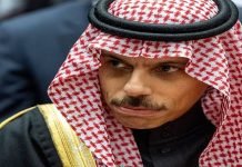 High level Saudi delegation led by FM to visit Pakistan today FM - The News Today - TNT