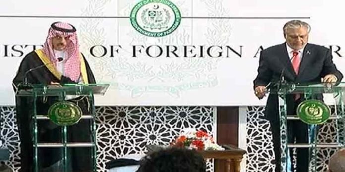 FMs FMs - The News Today - TNT