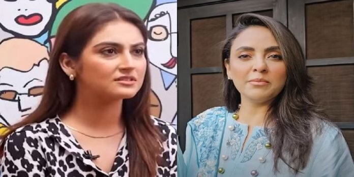 Hiba - The News Today - TNT