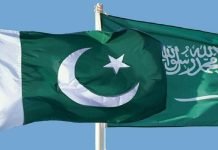 Saudi Arabia pledges $7bn investment in various sectors in Pakistan KSA Pak - The News Today - TNT