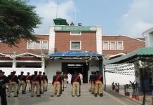 Young woman prisoner mysteriously dies at Kot Lakhpat Jail Kot Lakhpat - The News Today - TNT