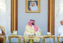 Premier Shehbaz, Crown Prince MBS agree to expedite $5bn Saudi investment in Pakistan MBS - The News Today - TNT