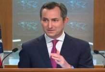 US appreciates economic reforms in Pakistan: Matthew Miller Miller - The News Today - TNT