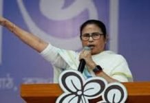 Indian intelligence agencies functioning at the behest of BJP: Mamata Banerjee