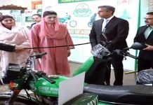 Registration open for interest-free bikes for Punjab students Maryam - The News Today - TNT