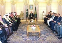 KSA committed to enhanced strategic, economic partnership with Pakistan: Saudi FM Meeting - The News Report - TNT