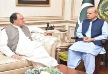 Finance minister briefs Premier about his upcoming meetings with IFIs during US visit meeting - The News Today - TNT