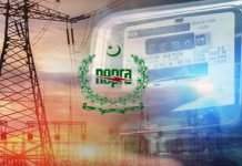 Massive decline in electricity bills announced Power - The News Today - TNT