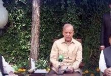 Premier Shehbaz thanks COAS Gen Asim for helping eliminate smuggling Premier - The News Today - TNT