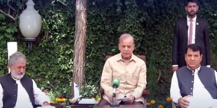 Premier - The News Today - TNT