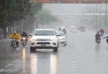 Rain, Snowfall Expected In Upper Parts Tomorrow Rain - The News Today - TNT