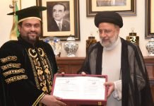 Iran’s President Raisi awarded honorary doctorate by University of Karachi Raisi - The News Today - TNT