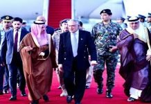 Investments worth billions likely during Saudi FM’s visit to Pakistan: minister Saudi p The News Today - TNT