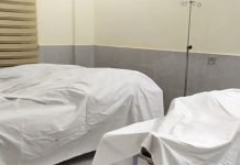 Nine labourers from Punjab among 11 shot dead in Noshki Balochistan Killing - The News Today - TNT