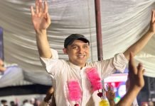 PPP win NA-148- Multan by-polls as Ali Qasim Gilani defeat Taimur Altaf Malik Ali Qasim - The News Today - TNT