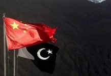 Chinese investors seek offshore funds; Pak to make annual payments of $2.4b CPEC - The News Today - TNT