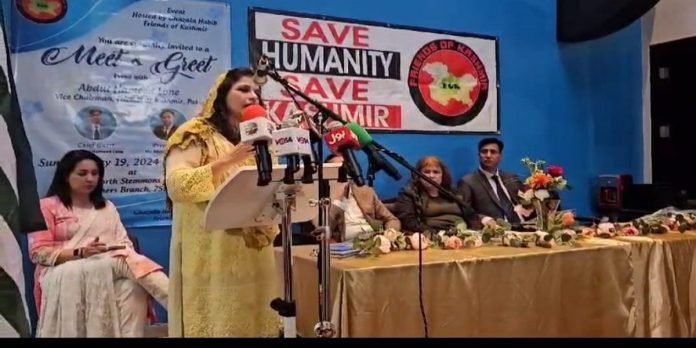 Conference Conference - The News Today - TNT