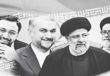 Iranian President, FM, others die in helicopter crash; Iranian media confirms Crash - The News Today - TNT