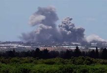 Hamas accepts, Israel rejects Gaza peace deal Gaza - The News Today - TNT