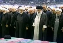 Khamenei leads funeral prayers of Raisi, others killed in helicopter crash Iran - The News Today - TNT
